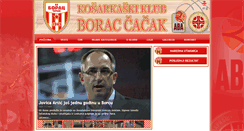 Desktop Screenshot of kkborac.rs